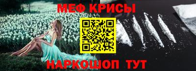 амф Коммунар