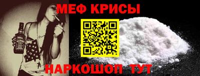 COCAINE Комсомольск-на-Амуре