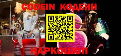 амф Коммунар