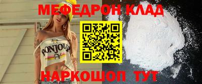 амф Коммунар