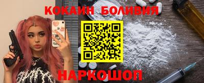 амф Коммунар