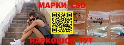 меф Конаково