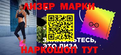 амф Коммунар