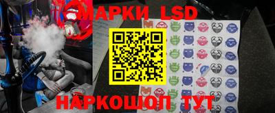 амф Коммунар