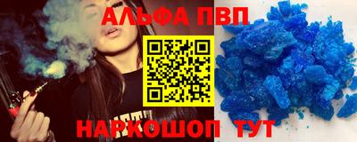 амф Коммунар