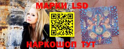 меф Конаково