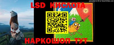 меф Конаково