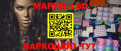 меф Конаково
