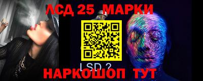 COCAINE Комсомольск-на-Амуре