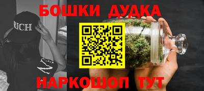 амф Коммунар