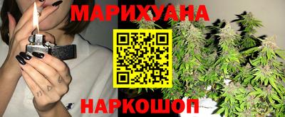 COCAINE Комсомольск-на-Амуре