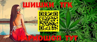 амф Коммунар