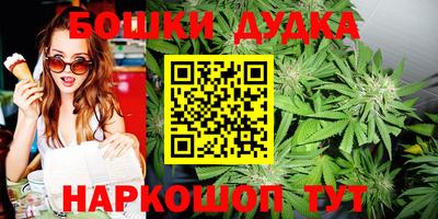 амф Коммунар
