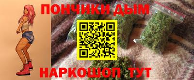 COCAINE Комсомольск-на-Амуре