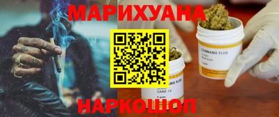 COCAINE Комсомольск-на-Амуре