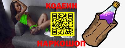 амф Коммунар