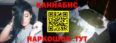 COCAINE Комсомольск-на-Амуре