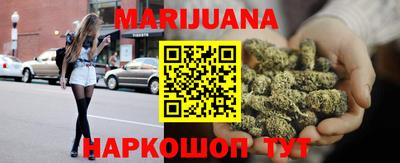 меф Конаково