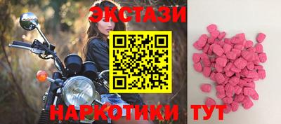 меф Конаково
