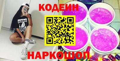меф Конаково