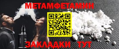 амф Коммунар