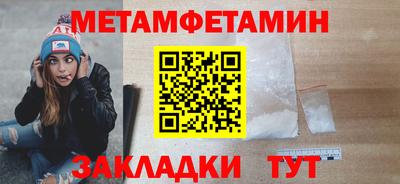 COCAINE Комсомольск-на-Амуре