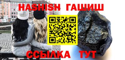 COCAINE Комсомольск-на-Амуре