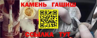 COCAINE Комсомольск-на-Амуре