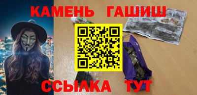 меф Конаково