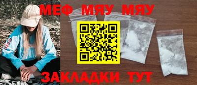 амф Коммунар